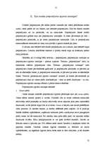 Referāts 'Pieprasījums kāzu organizēšanas pakalpojumiem Latvijā', 12.