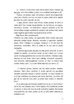 Konspekts 'Bērnu agresija', 4.