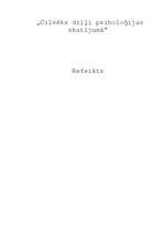 Referāts 'Cilvēks dziļi psiholoģijas skatījumā', 1.