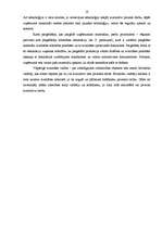 Prakses atskaite 'Kvalifikācijas prakses atskaite', 17.