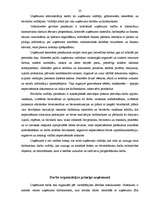 Prakses atskaite 'Kvalifikācijas prakses atskaite', 22.