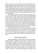 Prakses atskaite 'Kvalifikācijas prakses atskaite', 23.