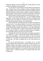 Prakses atskaite 'Kvalifikācijas prakses atskaite', 31.