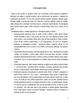 Konspekts 'Sociālā ekoloģija', 5.