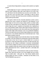 Eseja 'Eduards Smiļģis pasaules teātru kontekstā', 2.