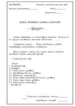 Referāts 'Ūdens attīrīšana no naftas produktiem', 14.