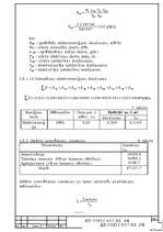 Referāts 'Ūdens attīrīšana no naftas produktiem', 19.