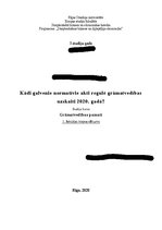 Eseja 'Kādi galvenie normatīvie akti regulē grāmatvedību', 1.