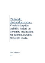 Referāts 'Stereotipu mazināšana par dzimuma ietekmi profesijas izvēlē. Vienādas iespējas i', 1.