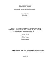 Konspekts 'Pircēju rīcības modelis. Pircēju rīcības faktori', 1.