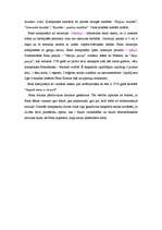 Konspekts 'Baroka laikmeta mūzika', 4.