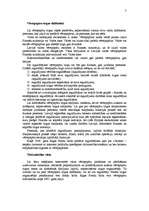 Referāts 'Vērtspapīru tirgus', 7.