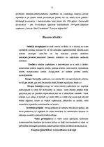 Referāts 'Valsts politika', 12.