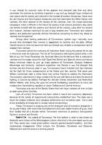 Referāts 'Tennessee', 3.