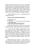 Referāts 'Klasicisms mūzikā', 7.