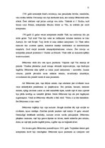 Referāts 'Klasicisms mūzikā', 15.