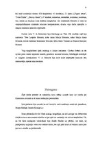 Referāts 'Klasicisms mūzikā', 18.