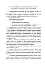 Referāts 'Pašvaldību budžets un tā pilnveidošana', 18.