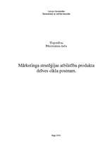 Referāts 'Mārketinga stratēģijas atbilstība produkta dzīves cikla posmam', 1.