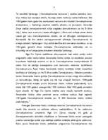 Referāts 'Vjetnamas karš un Amerikas Savienotās Valstis', 6.