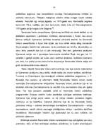 Referāts 'Vjetnamas karš un Amerikas Savienotās Valstis', 14.