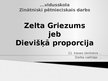 Prezentācija 'Zelta griezums', 1.