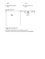 Paraugs 'Statiski nenoteicama rāmja aprēķins ar spēku metodi', 12.