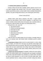 Referāts 'Uzņēmuma reklāmas politikas veidošana', 42.