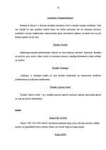 Referāts 'Uzņēmuma reklāmas politikas veidošana', 56.