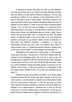 Referāts 'Manuels Kastels: Tīkla sabiedrības teorija', 6.