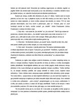 Referāts 'Iztēle, uztvere, atmiņa un to izmaiņas vecumā', 9.