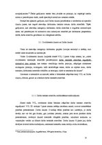 Diplomdarbs 'Darba likuma piemērošanas īpatnības citās nodarbinātības jomās Latvijas teritori', 14.