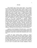 Referāts 'Studentu kreditēšana', 3.