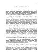 Referāts 'Studentu kreditēšana', 21.