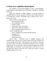 Referāts 'Viesnīcas, to produkts un viesi', 10.