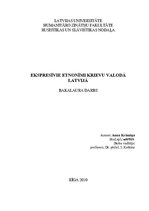 Diplomdarbs 'Экспрессивные этнонимы в русском языке Латвии', 1.