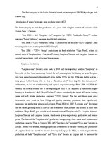 Referāts '"Cido Group" Marketing Analysis', 6.