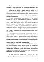 Konspekts 'Uzturs pacientiem brieduma gados ar žults izvadceļu slimību', 4.