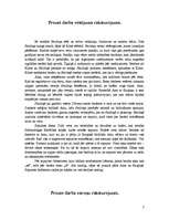 Konspekts 'Ā.Alunāns "Draudzes bazārs"', 7.