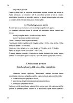 Referāts 'Pamatlīdzekļu uzskaites kārtība un novērtējums uzņēmumā', 13.