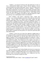 Eseja 'Filmas "Nosferatu" analīze', 1.