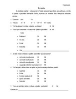 Referāts 'Cilvēki ar īpašām vajadzībām sabiedrībā', 38.