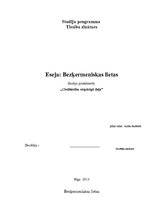 Eseja 'Bezķermeniskas lietas', 1.