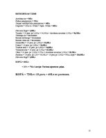 Paraugs 'Vidzemes gastronomiskās tūres izstrāde', 15.