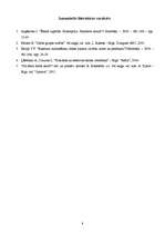 Konspekts 'Ko Jūs darītu kā psihologs, lai celtu Jūsu iestādes darba kvalitāti? Kāda vieta ', 8.