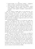 Referāts 'Personālvadības optimizācijas iespējas SIA “Spīdums” ', 26.