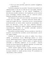 Referāts 'Personālvadības optimizācijas iespējas SIA “Spīdums” ', 30.