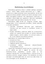 Referāts 'Personālvadības optimizācijas iespējas SIA “Spīdums” ', 31.