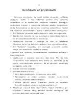 Referāts 'Personālvadības optimizācijas iespējas SIA “Spīdums” ', 41.