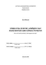 Referāts 'Sprieguma zudumu aprēķins 20kV elektropārvades līnijas punktos', 1.